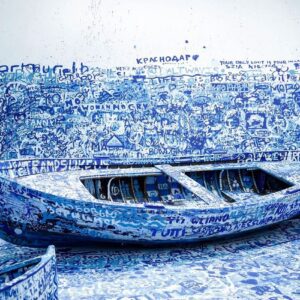 We are Yoko Ono. Nascuts del 2015 al 2016. Setmana 2